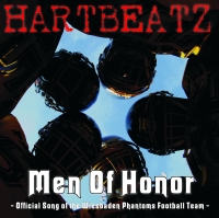 HartBeatz Single 