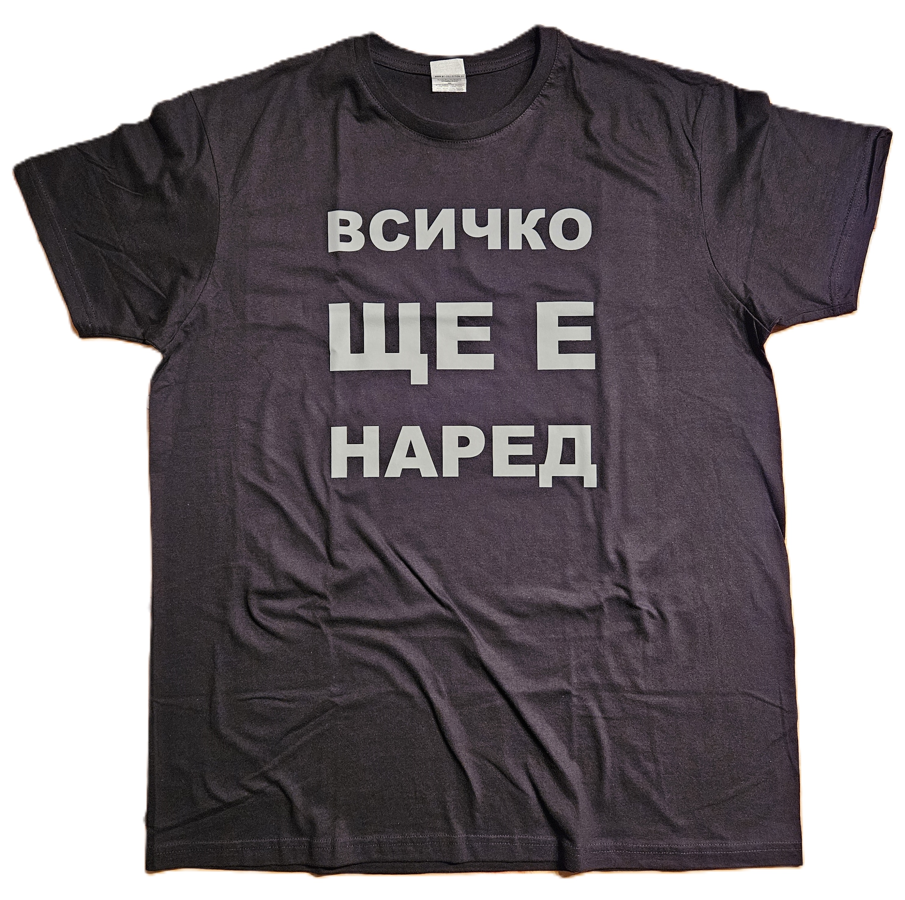 shirt-front.jpg